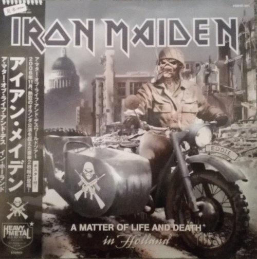 Iron Maiden (UK-1) : A Matter of Life and Death in Holland
